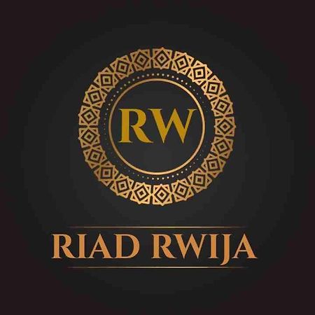 Riad Rwija มาร์ราเกช ภายนอก รูปภาพ